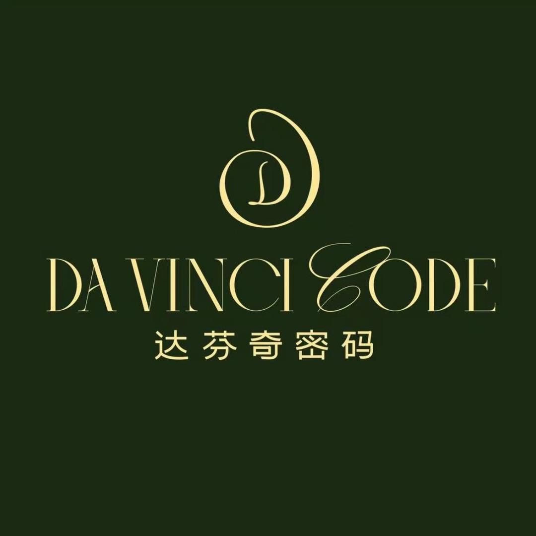 达芬奇密码轻潮家居服