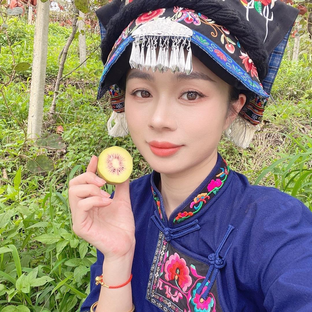 彦彦（乐业红心猕猴桃）