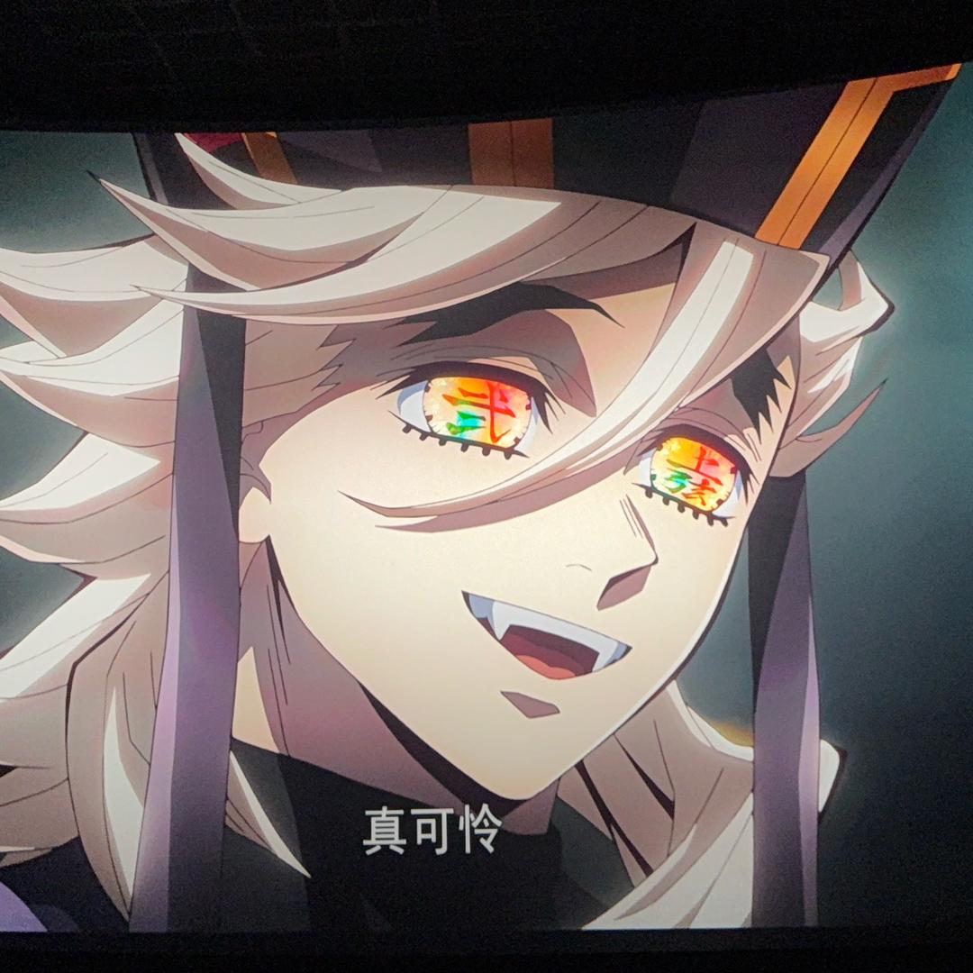 米法大魔王