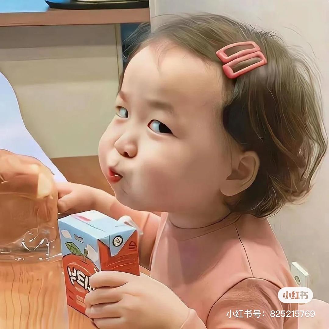 清瑶