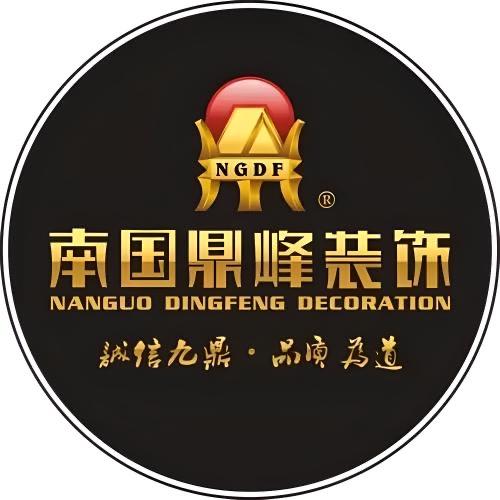 德阳南国鼎峰工程验收