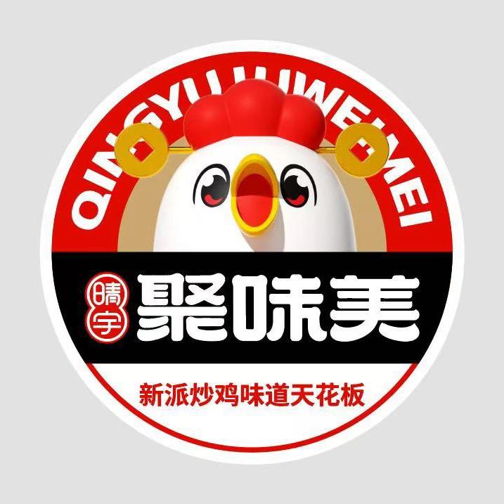 聚味美鲜炒大盘鸡王屋路店