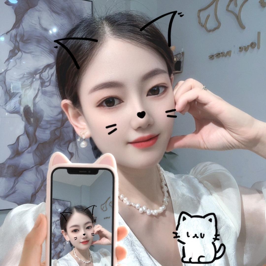 哈喽c柚