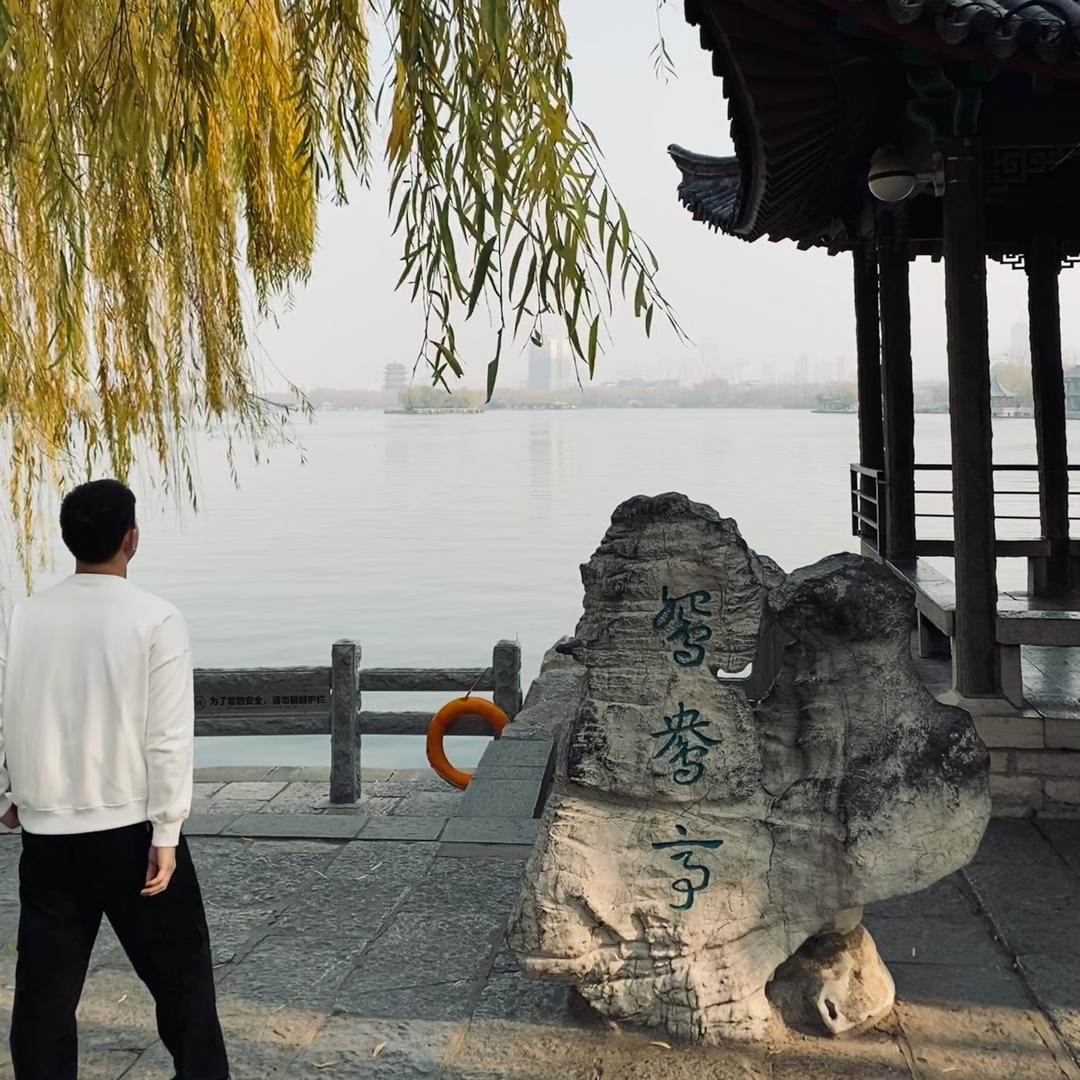 邱文杰