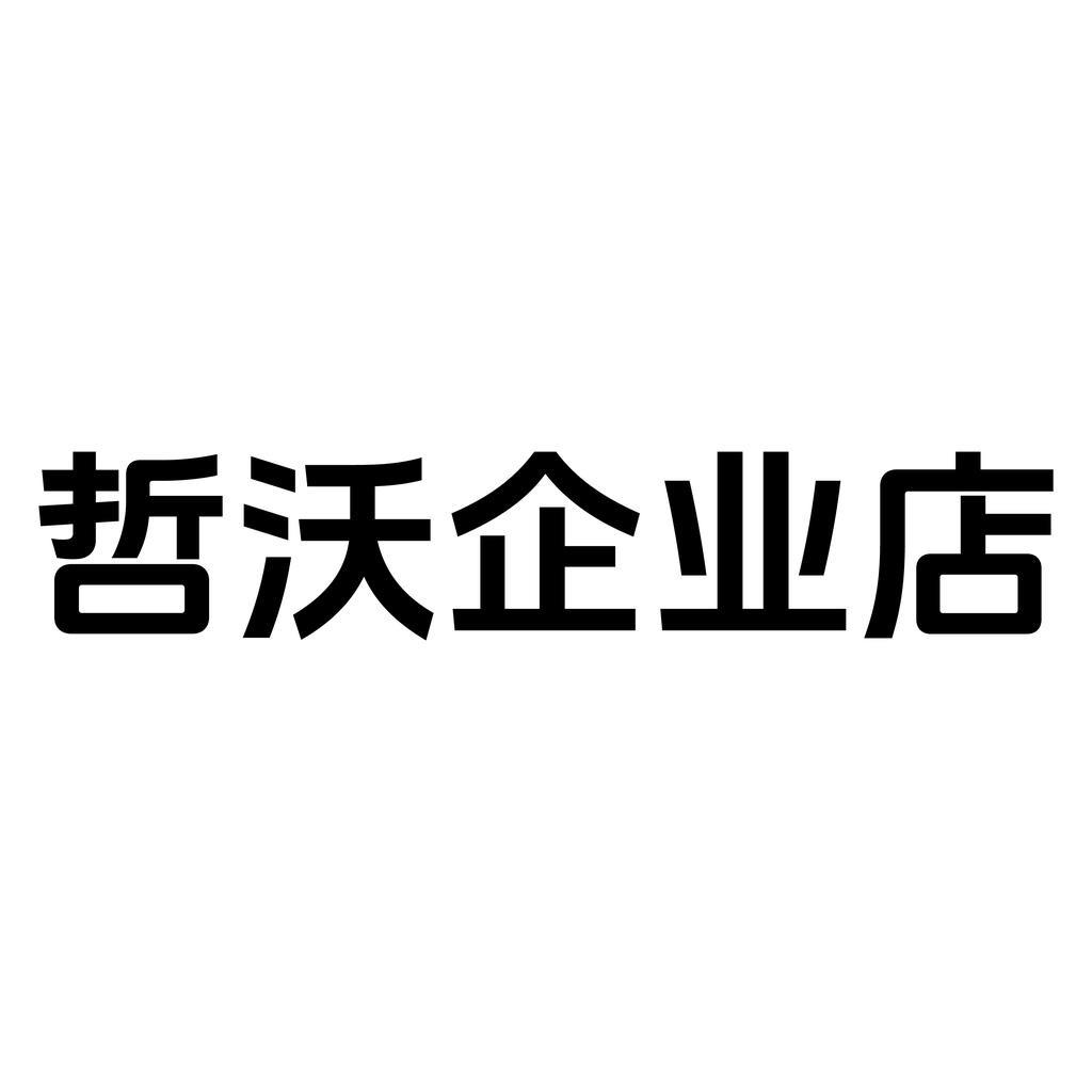 60789760175
