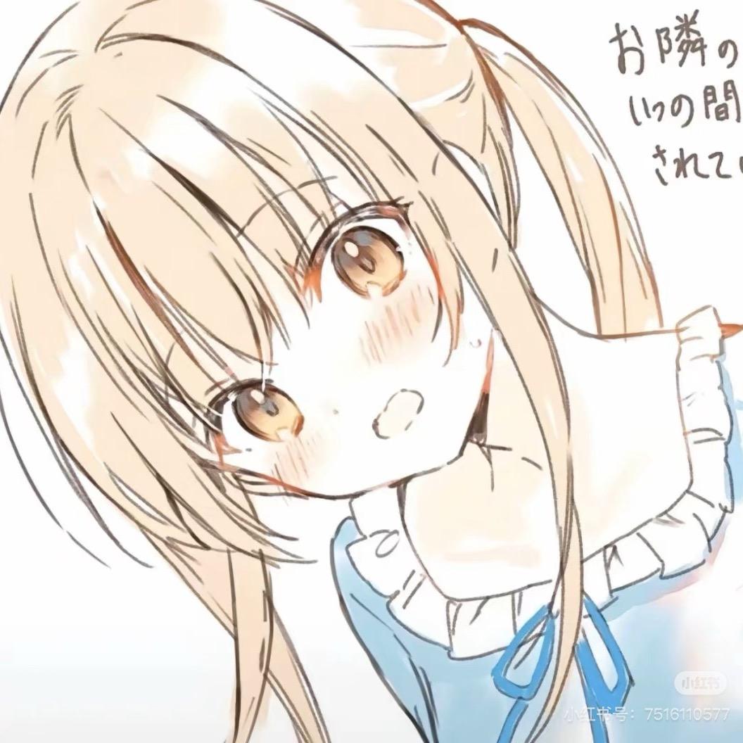 乔年