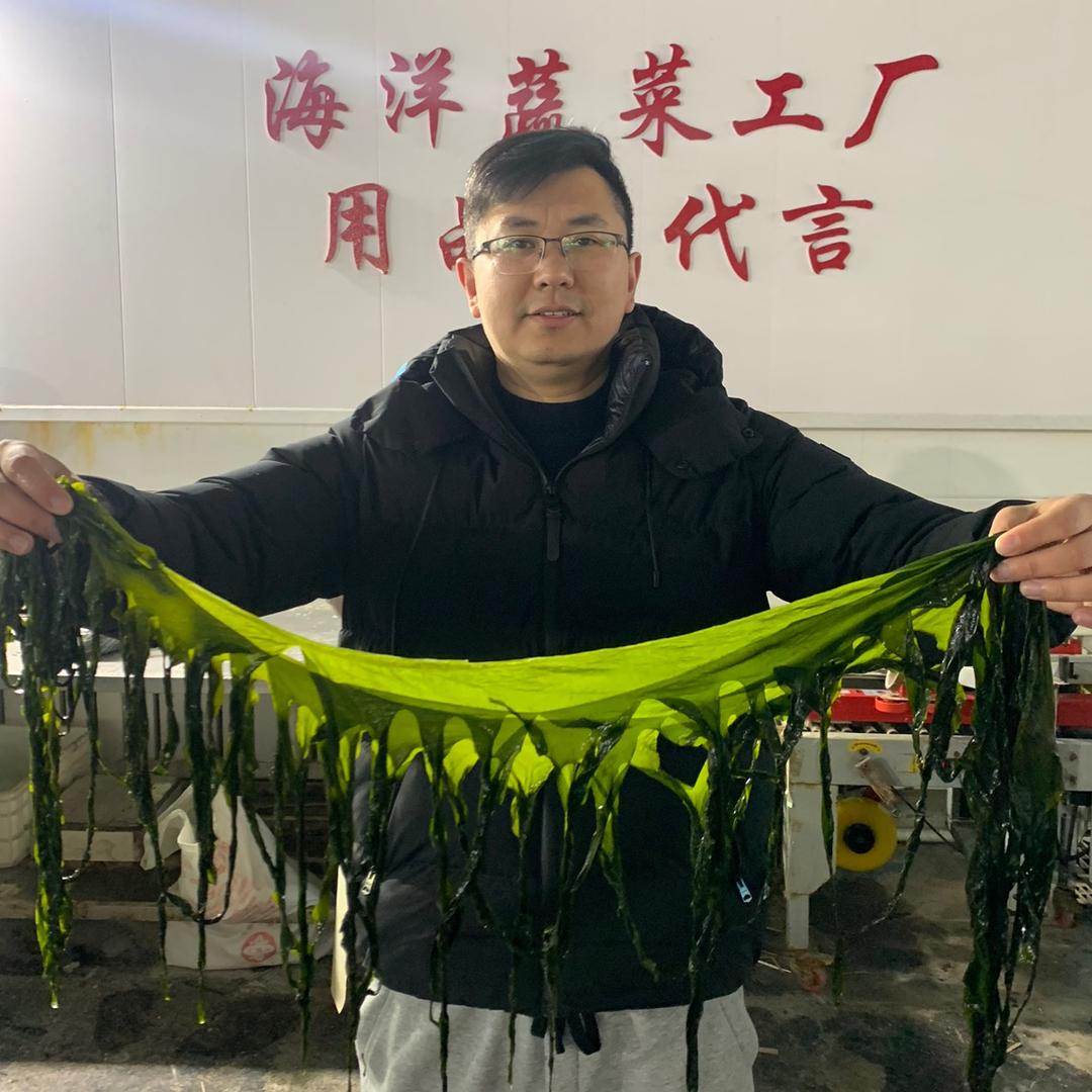 薇诗生鲜