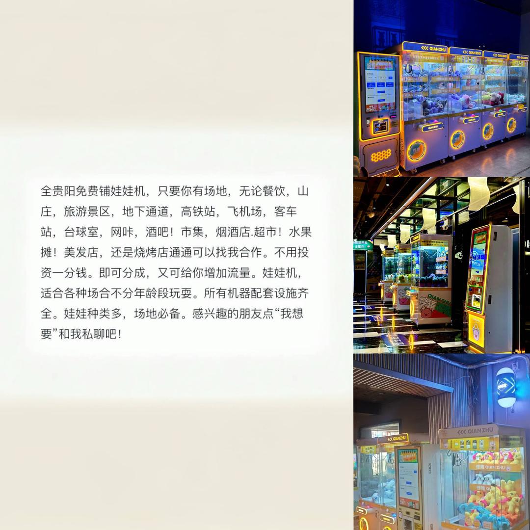 涵涵商贸