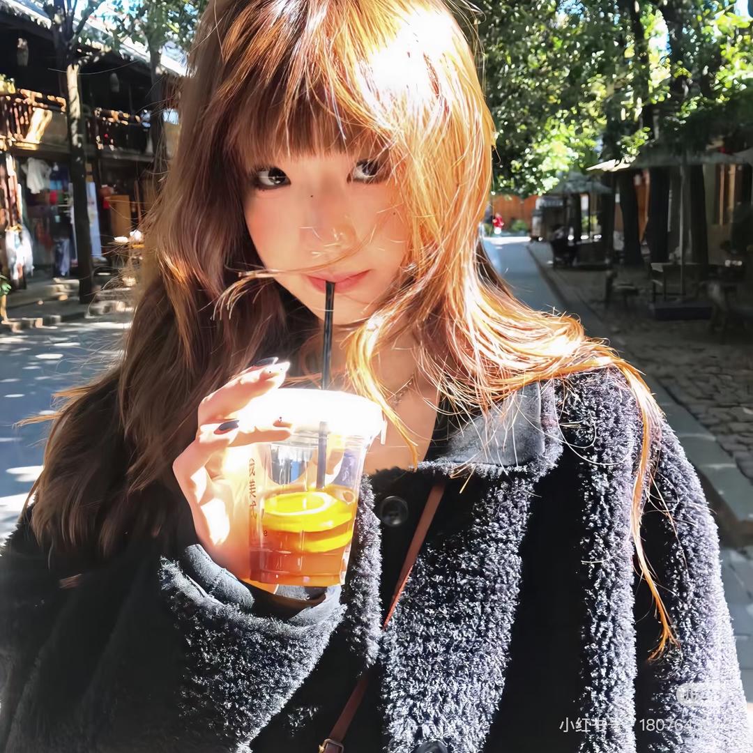 uu酱
