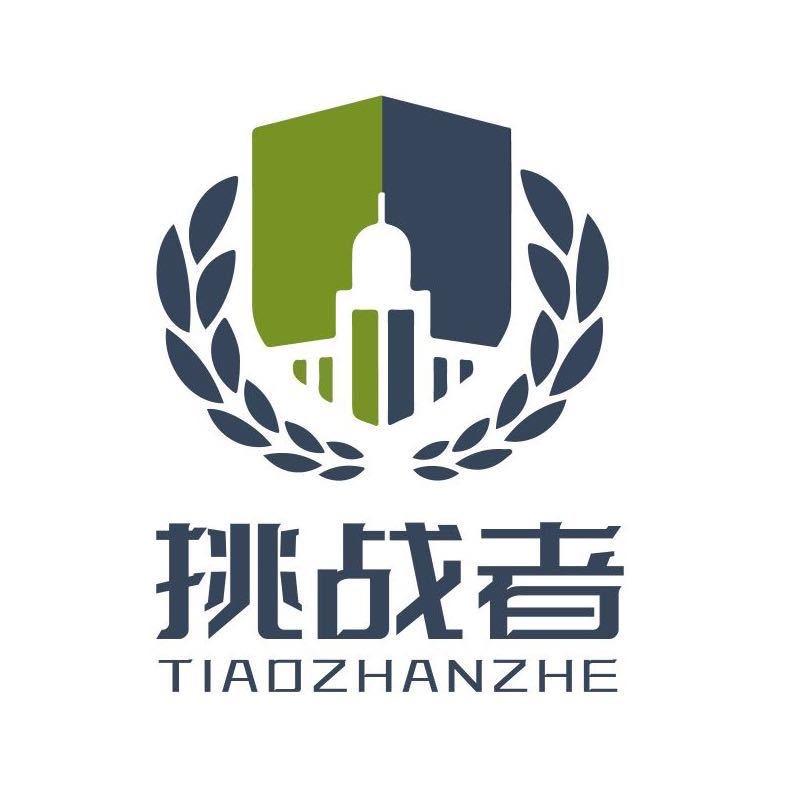 新疆挑战者邓教官