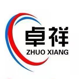 卓祥粮食清理筛-矿山输送设备