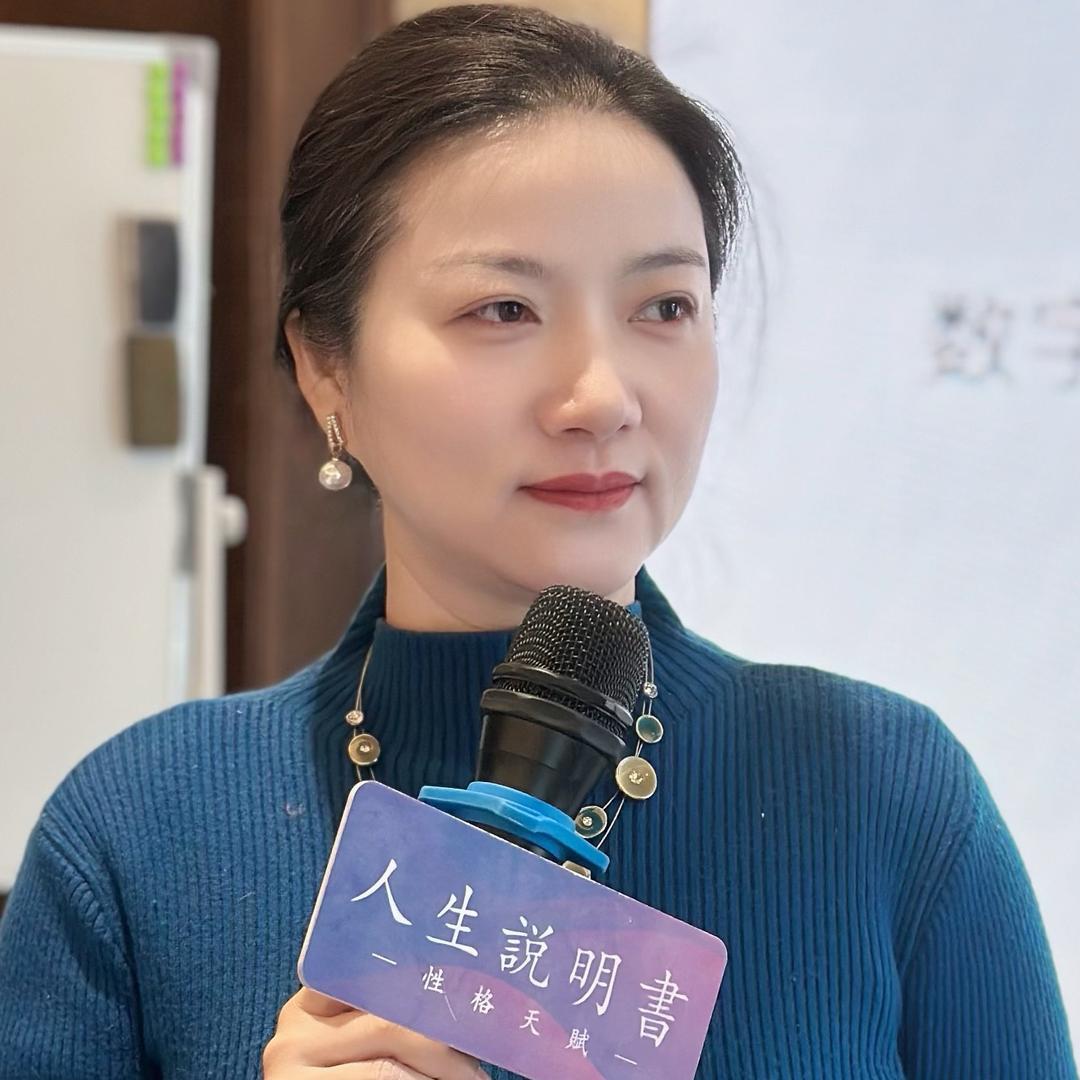 喻姐谈心力@青铜树