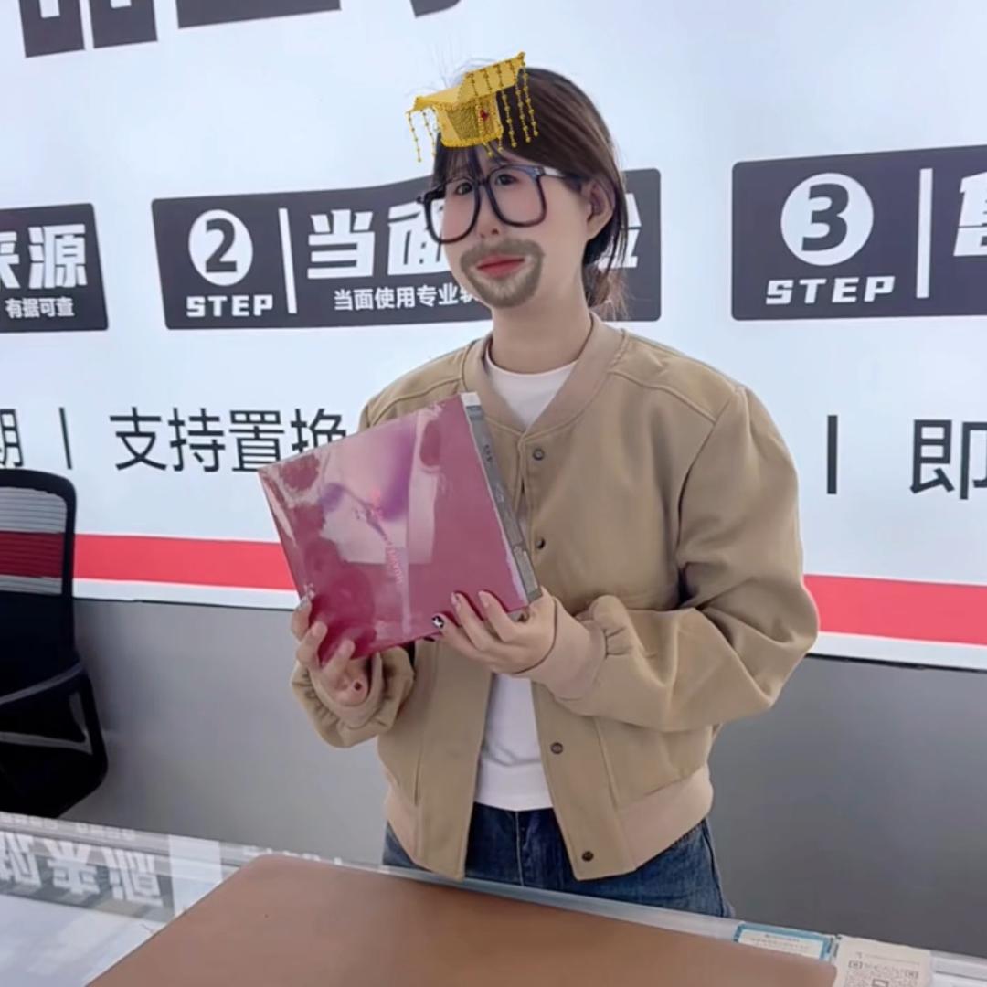 运营可心-工凡通讯