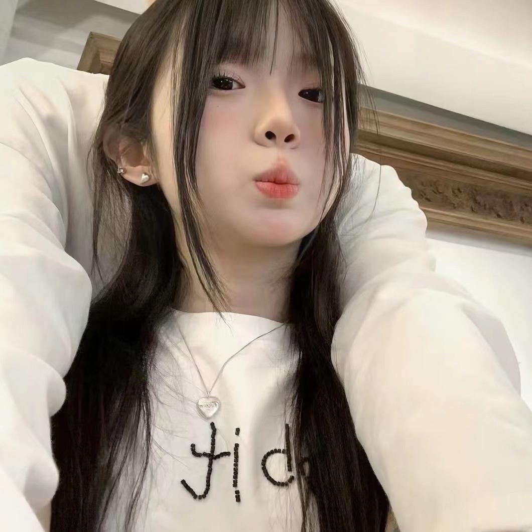 叙言百货优选