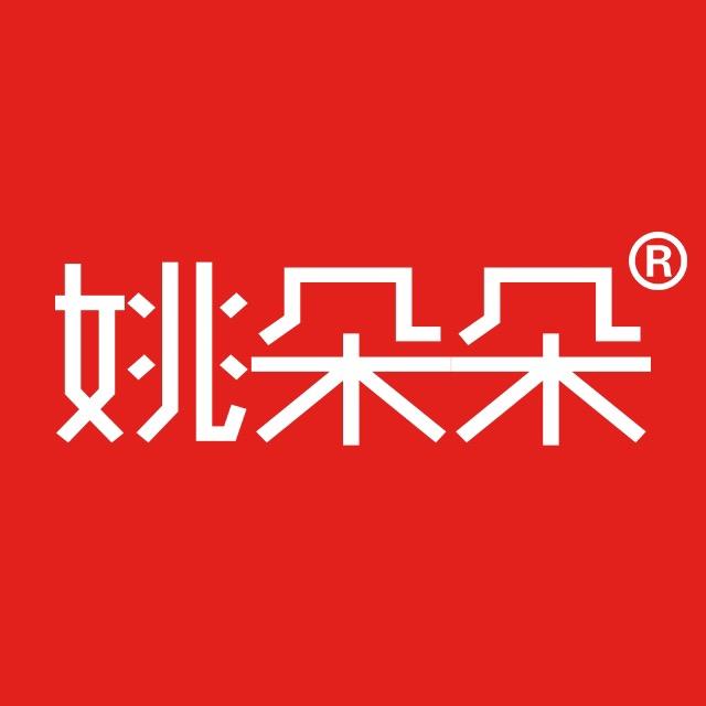 姚朵朵官方旗舰店