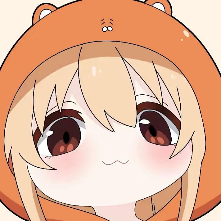 冰冷
