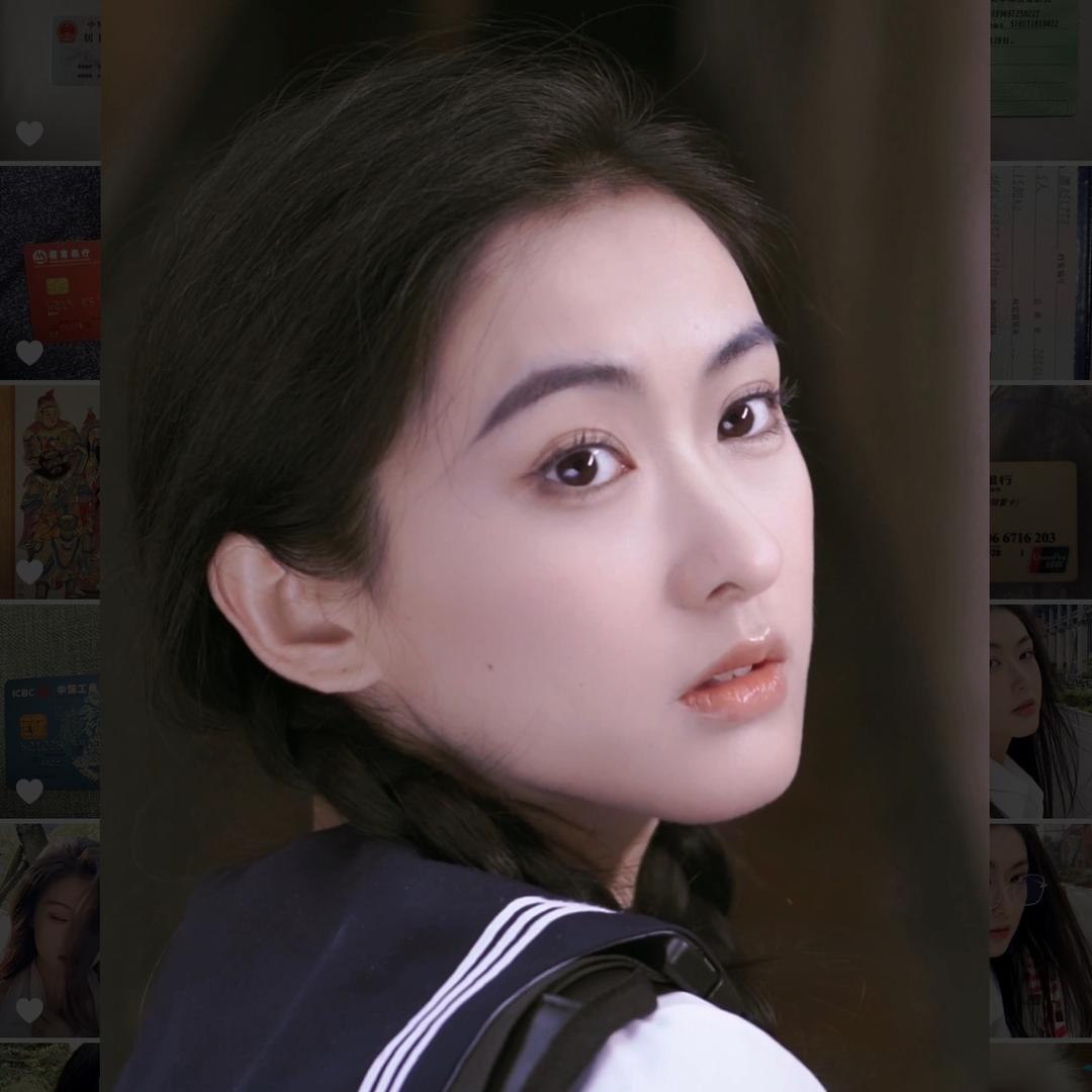 崔十一