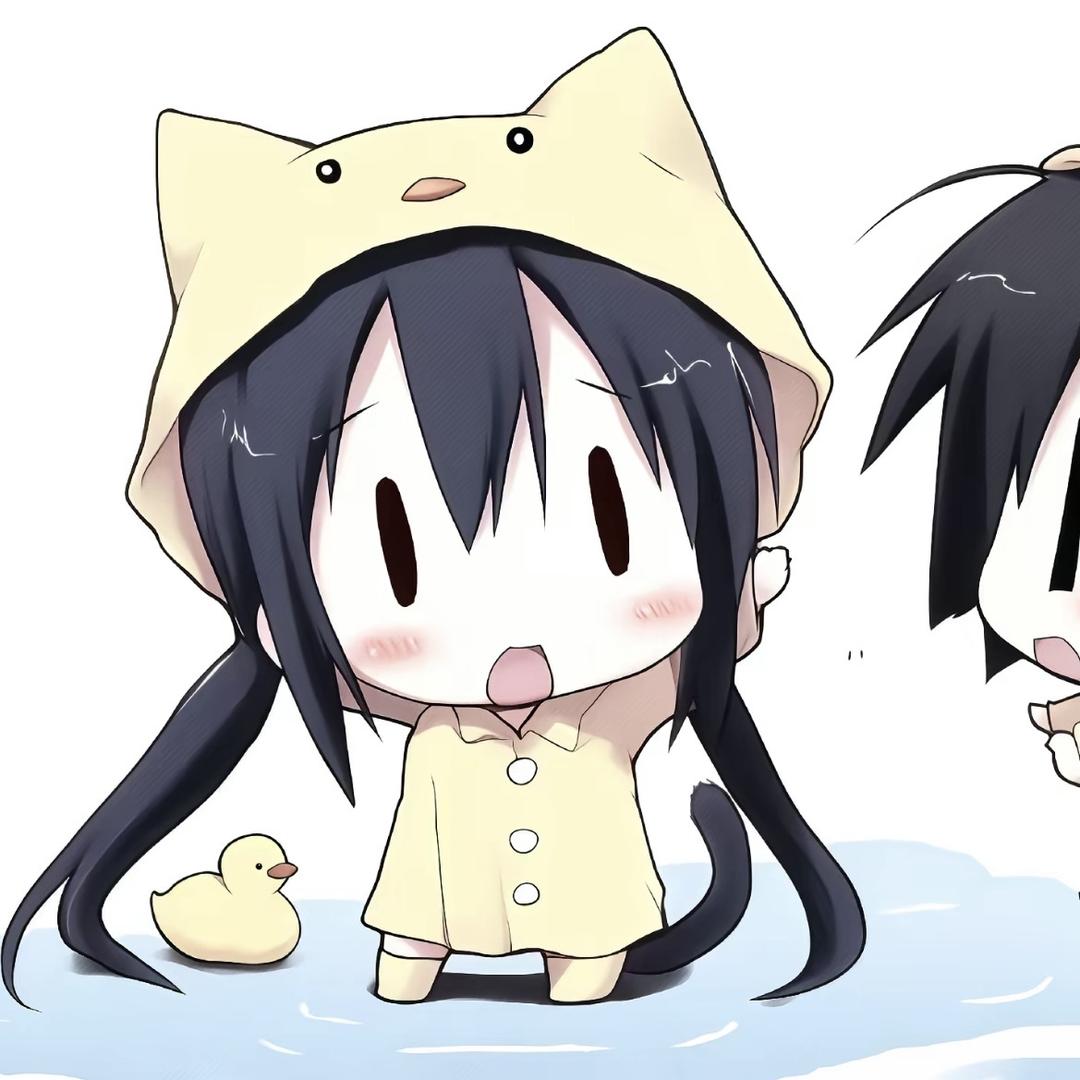 滚