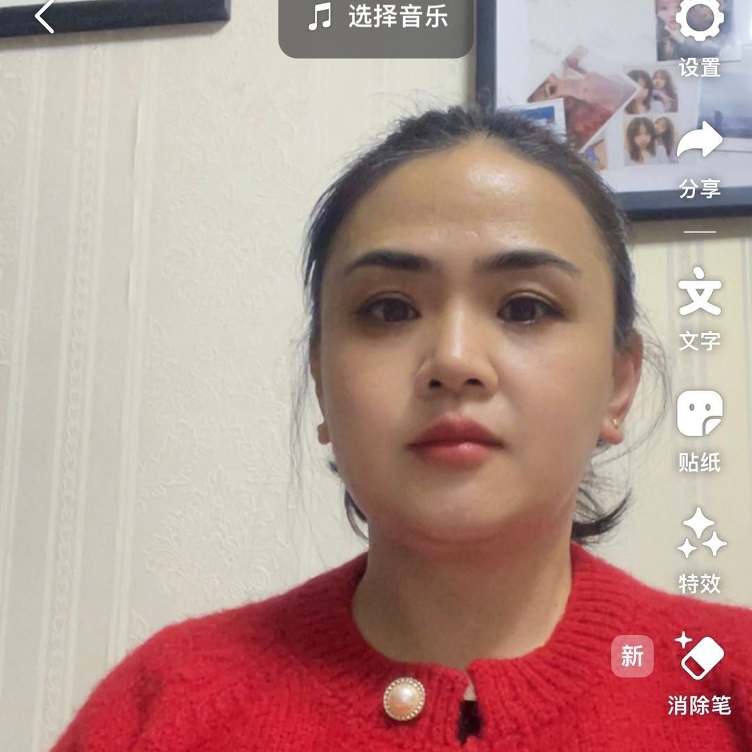 红姐直播（筹备中）