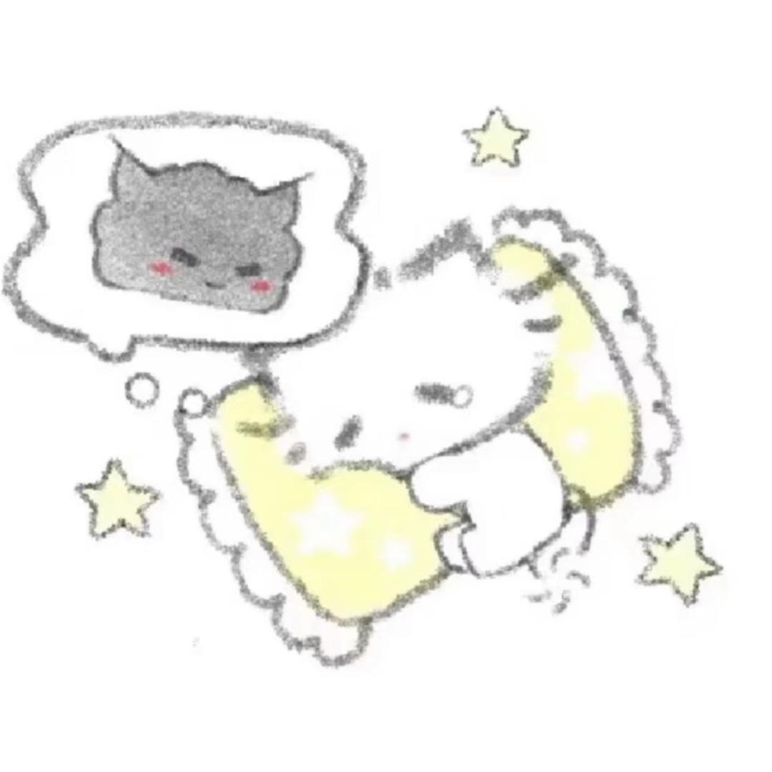 味精