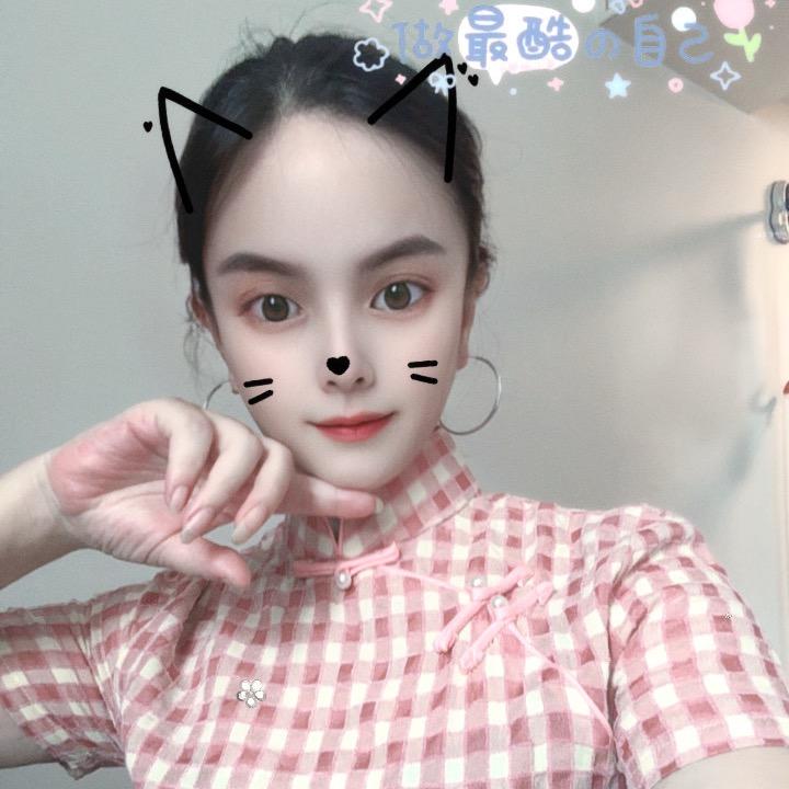 上上签🍎🍎🍎🍎🍎