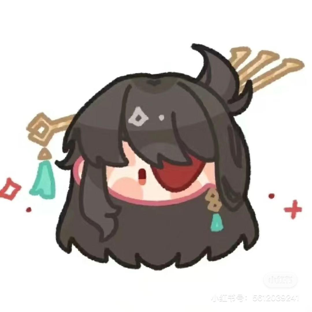 北斗天权