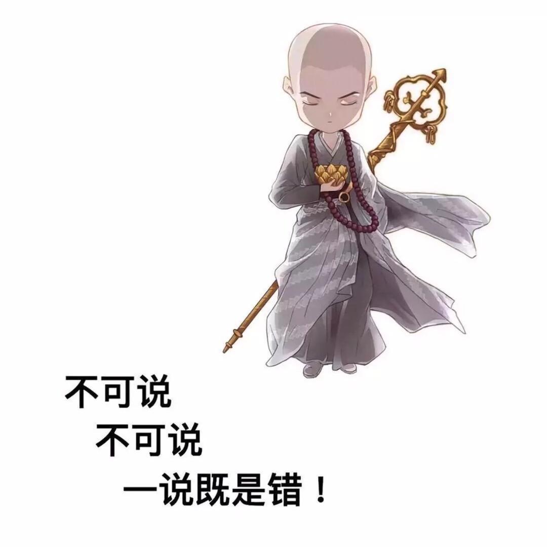 李先生