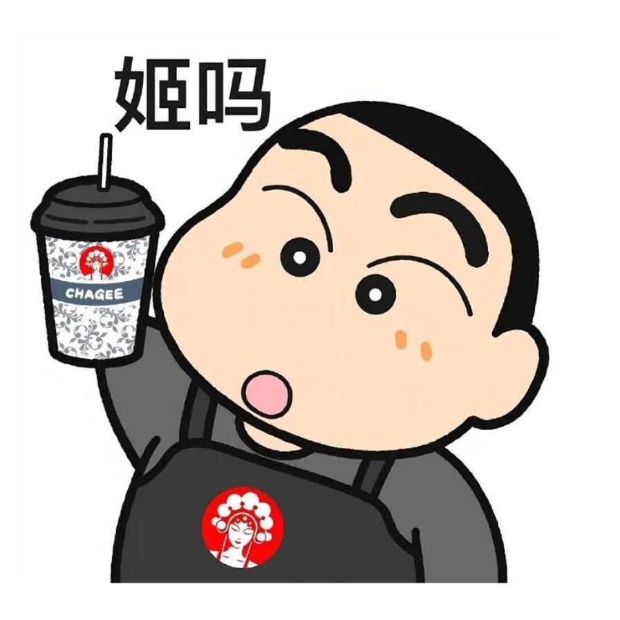 不想捶柠檬🍋