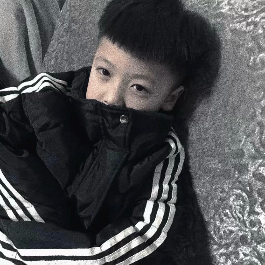是吧