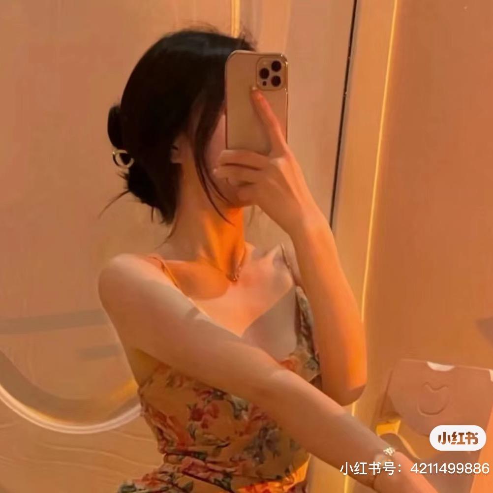 小当家女士