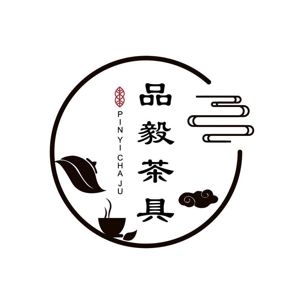 品毅茶具
