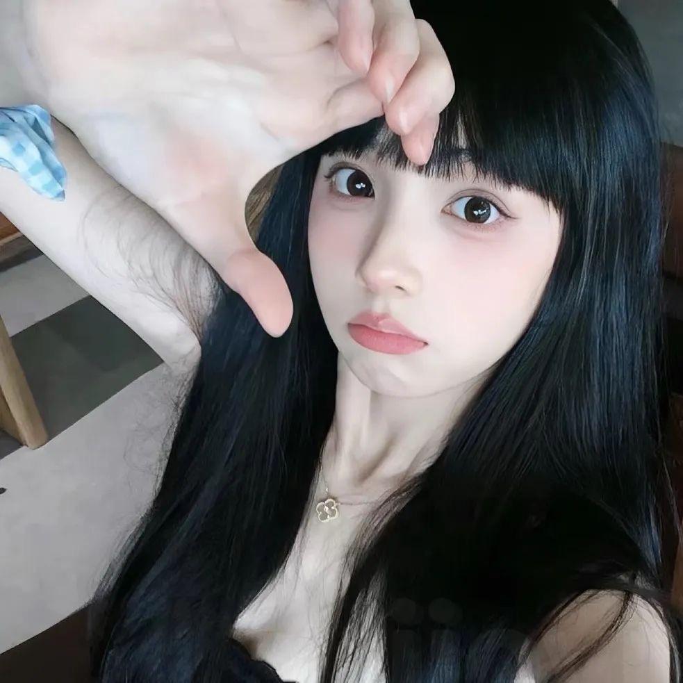 你好香