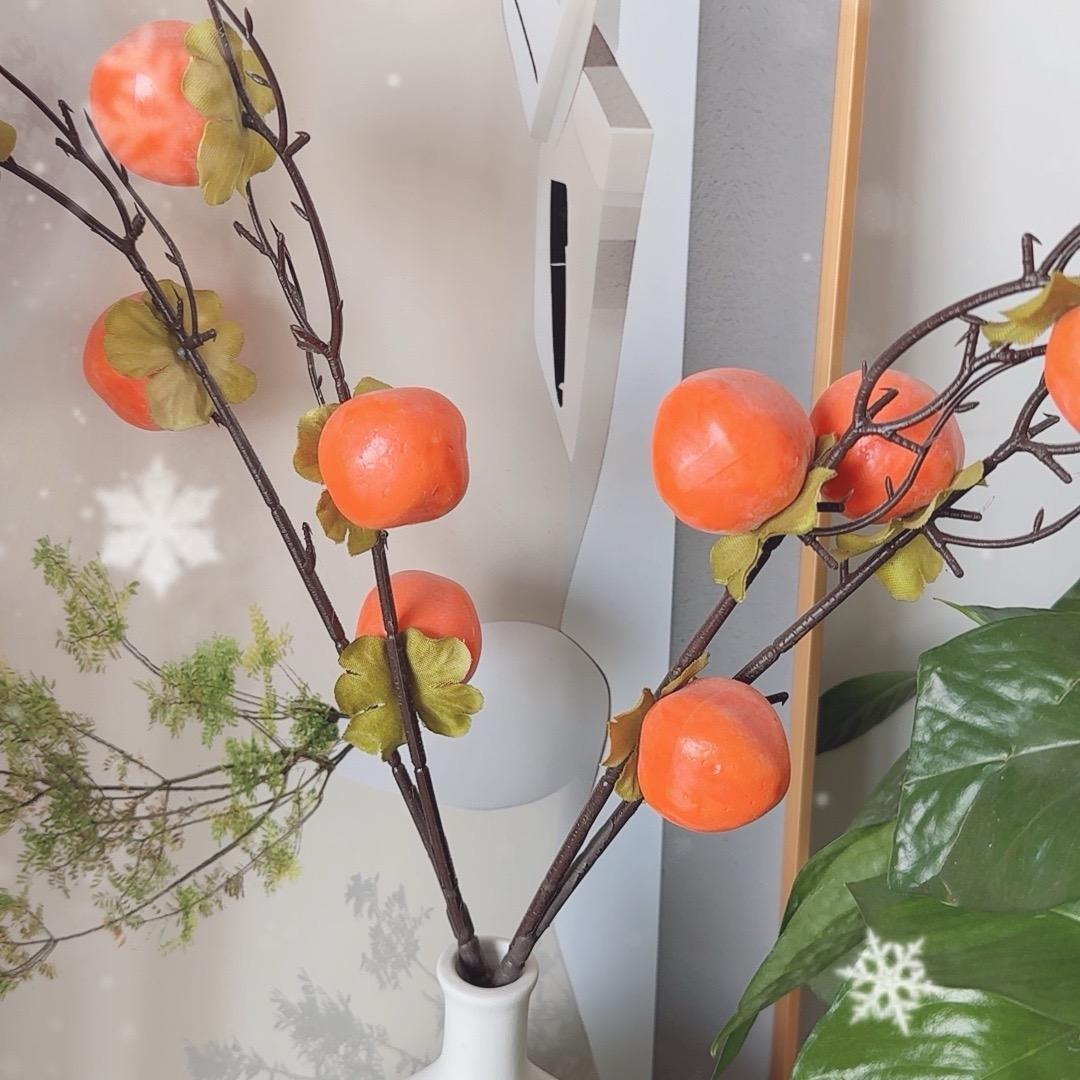 温昕