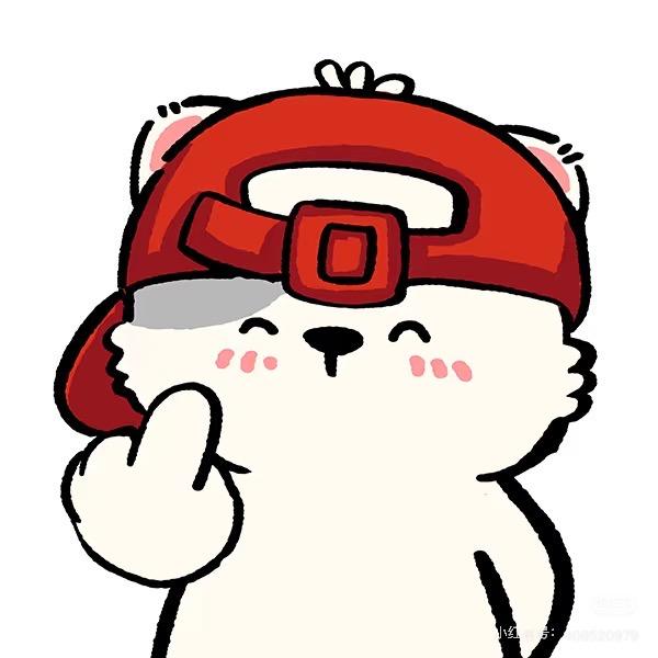 还不赵