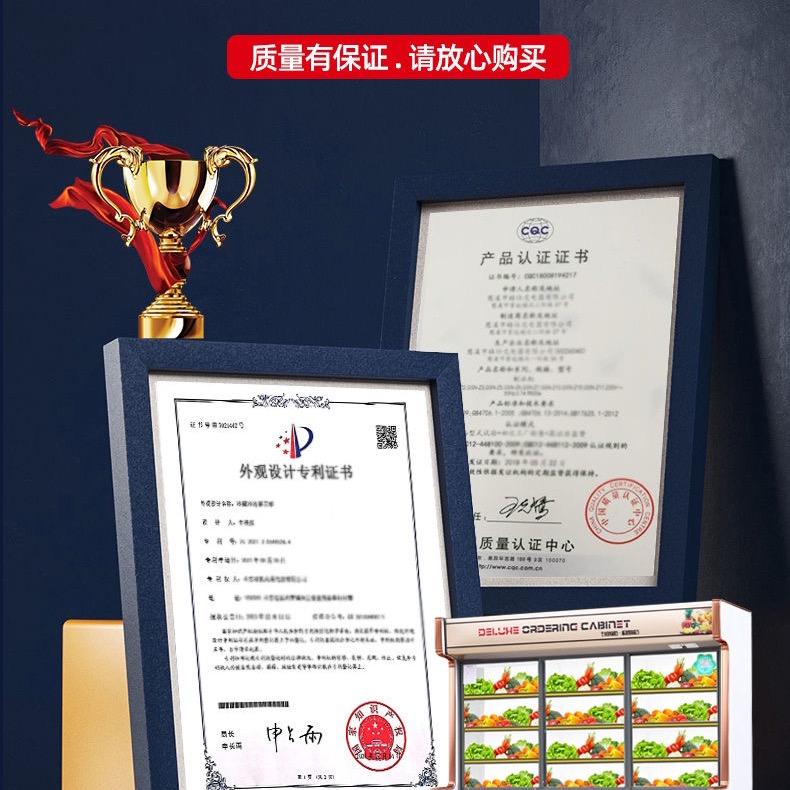 商用电器～小益哥