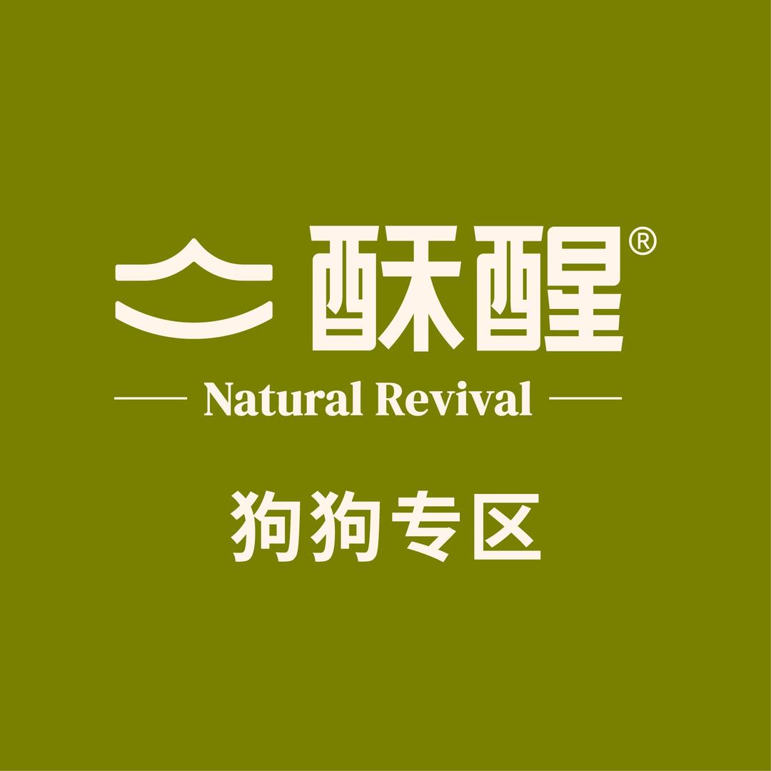 酥醒狗粮直播间