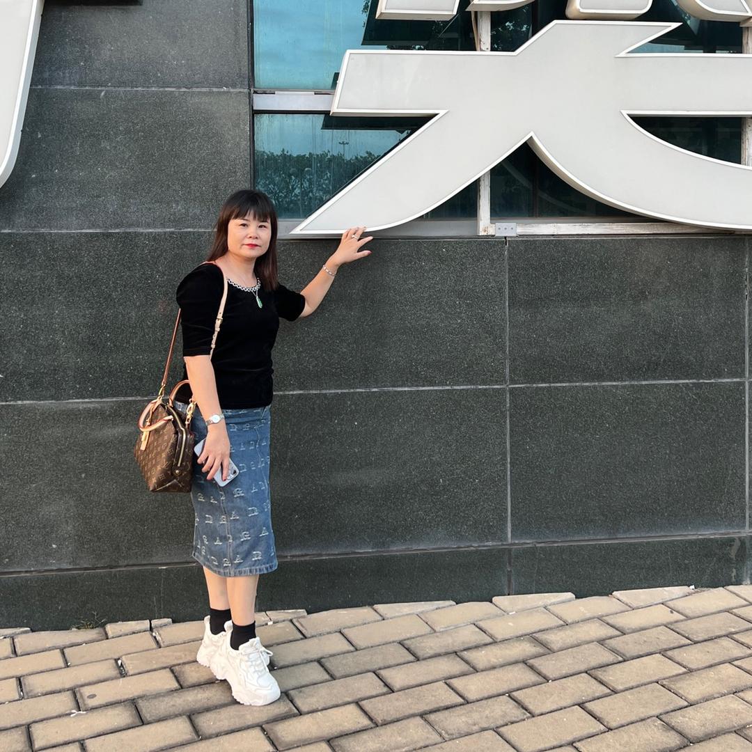 周华