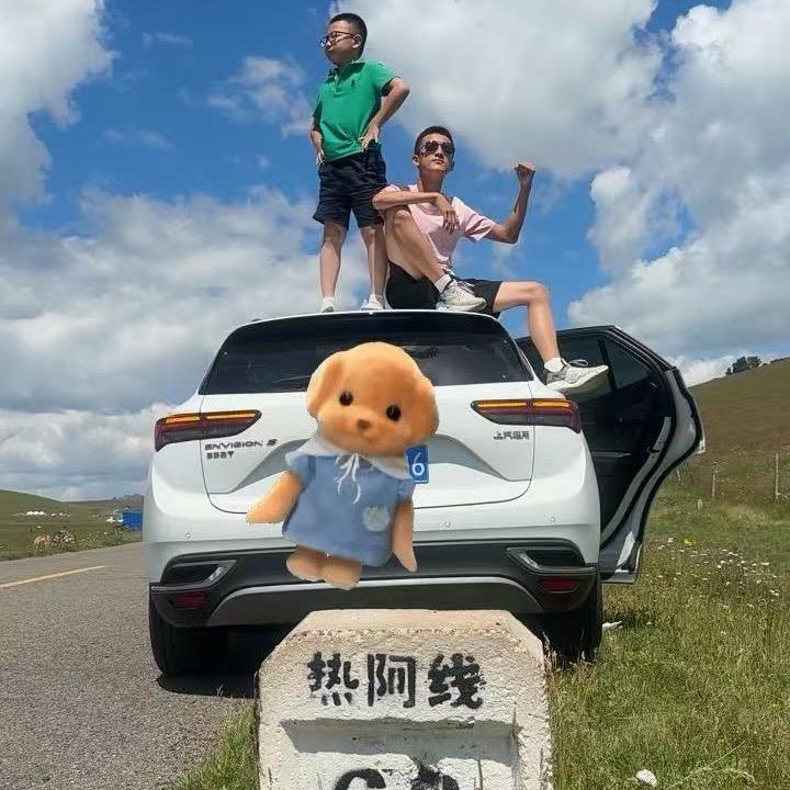 栋哥