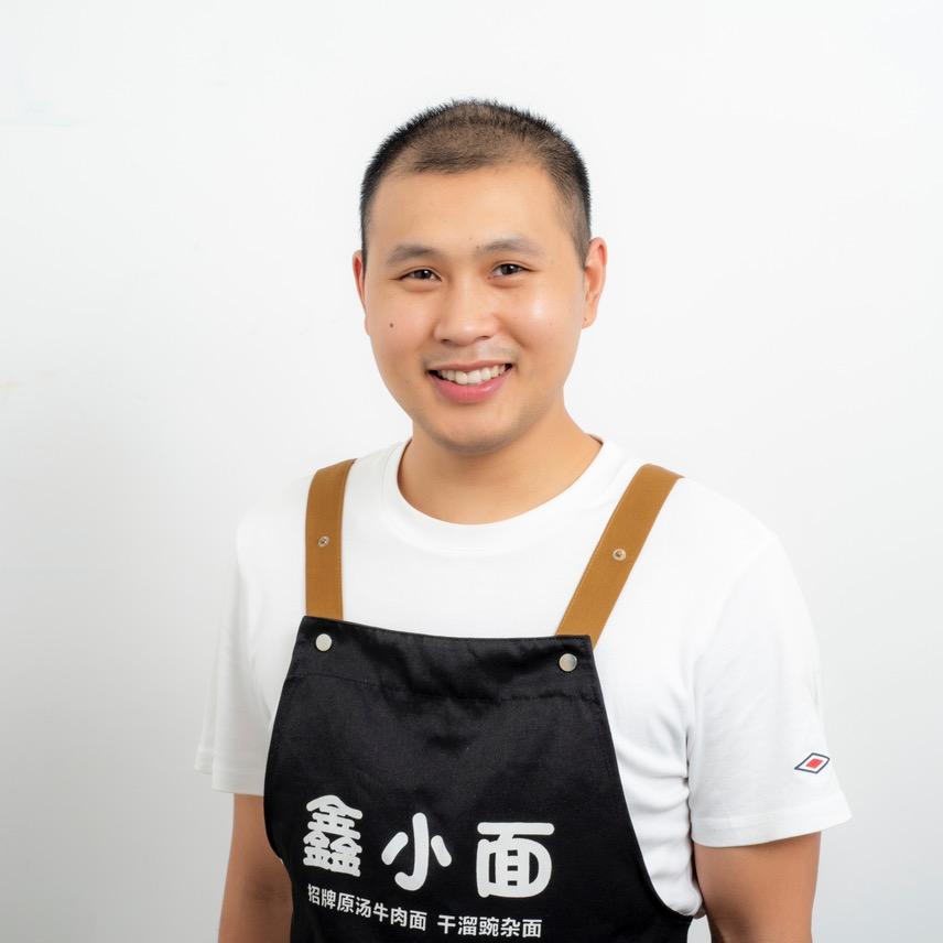 鑫小面-秦雄