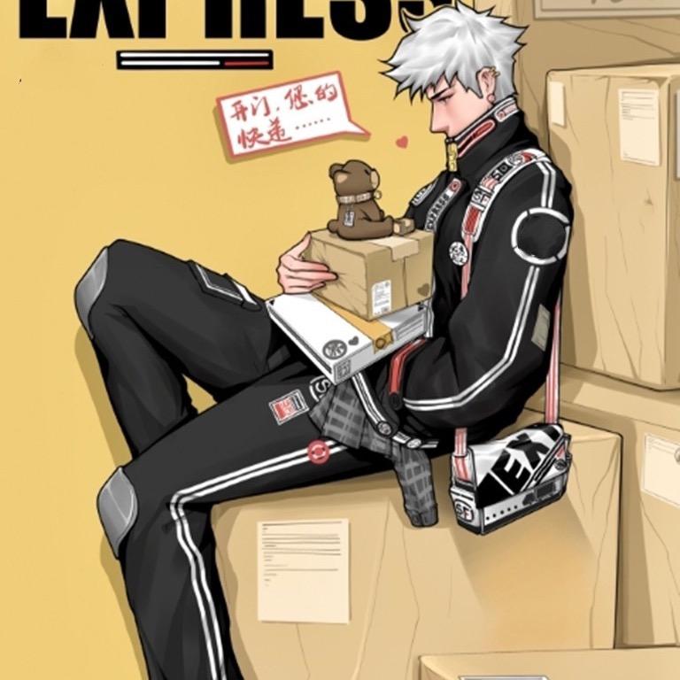 我觉得我很仙啊