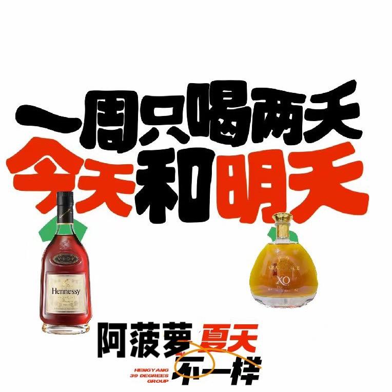 橡皮娃娃