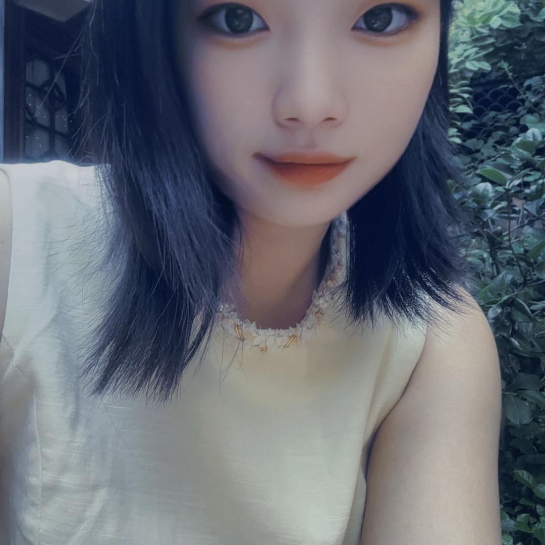 沭阳