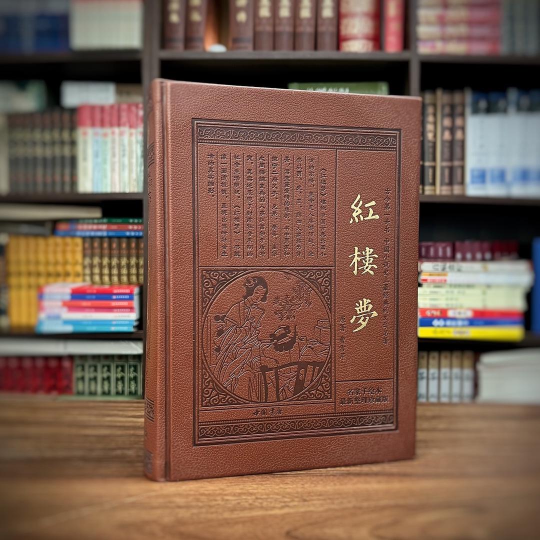 好书甚欢