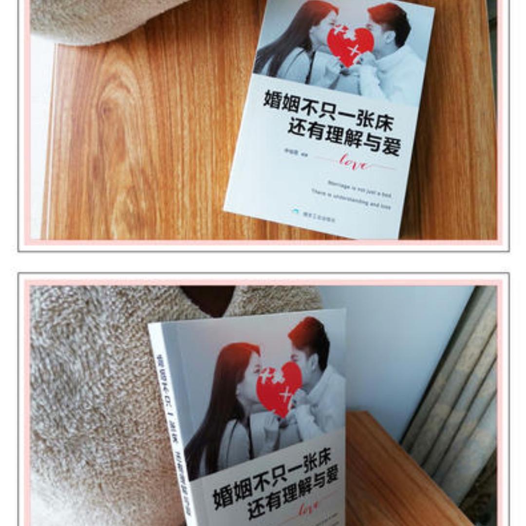 ꧁꫞꯭菓菓꫞꧂