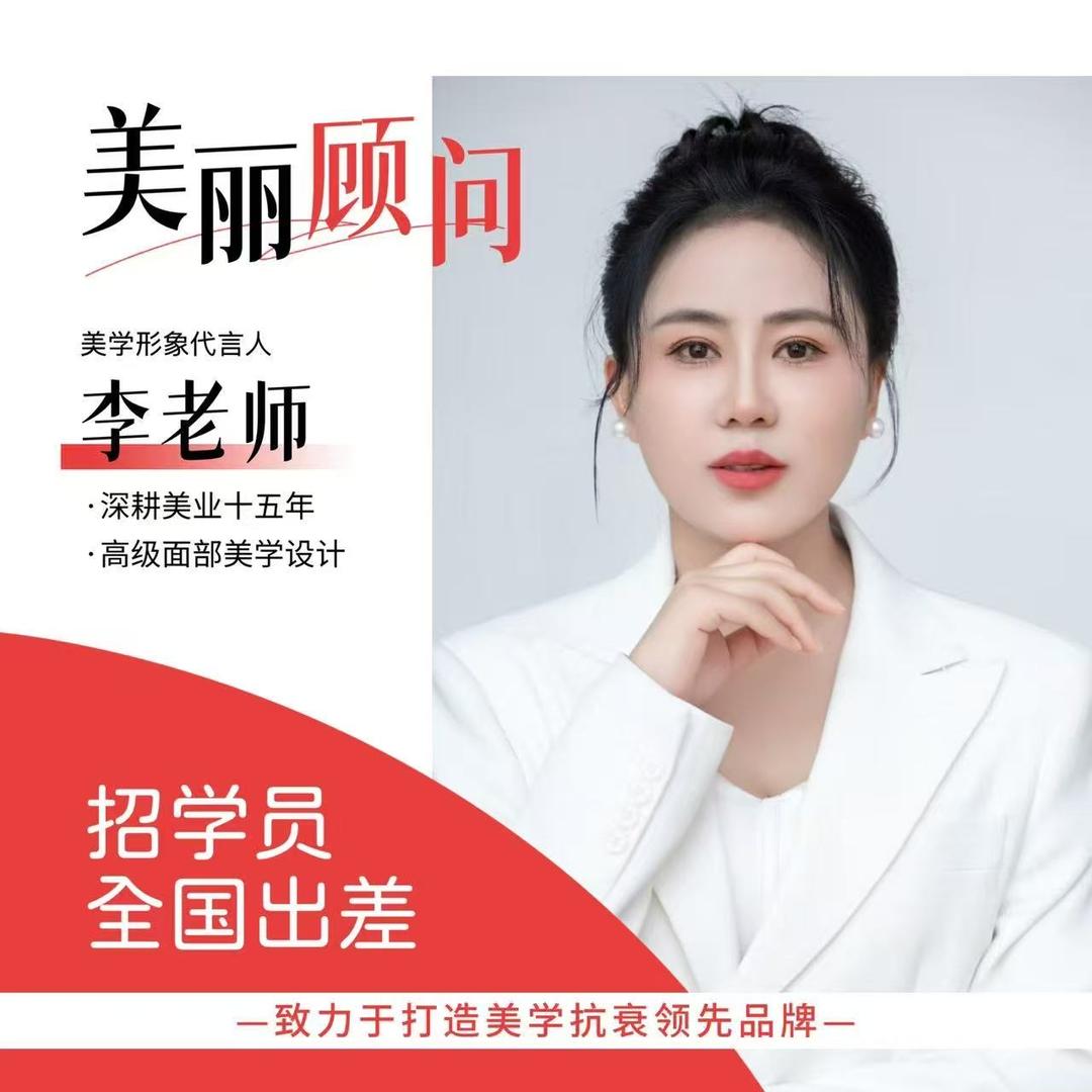无痕定妆术