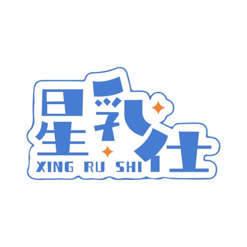 星乳仕手作奶吧