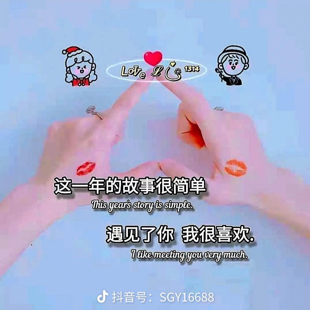 潇潇
