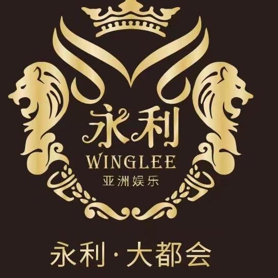 当阳 冯超（盛世王朝 永利大都会）