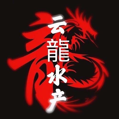 扬州云龙水产基围虾龙虾海鲜批发NO.1