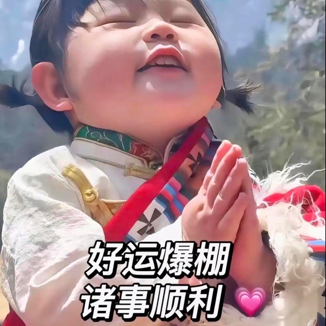 润万劳务婷
